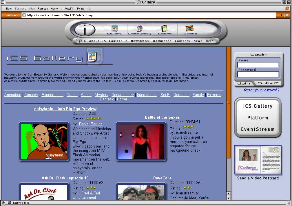 Recovered iCanStream gallery screen.